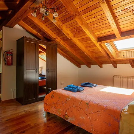 펜션 Campu El Roble Megustarural